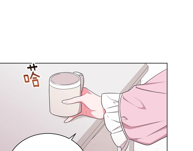 第43话 做你弟弟166