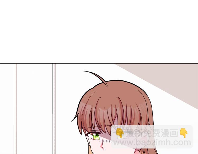 第43话 做你弟弟168