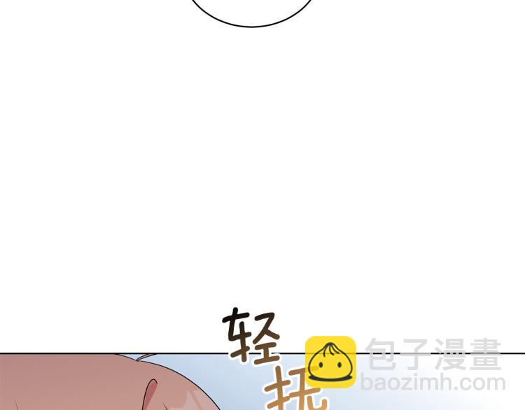 第43话 做你弟弟176