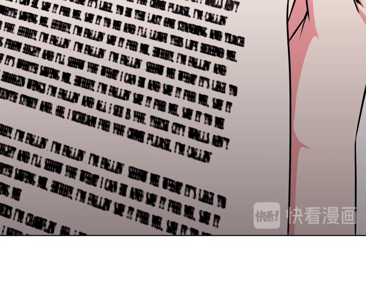 第43话 做你弟弟19