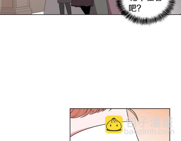 第43话 做你弟弟42