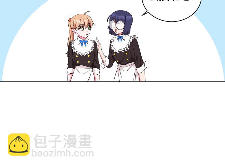 第43话 做你弟弟45