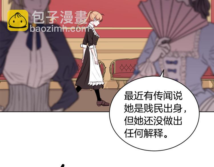 第43话 做你弟弟5