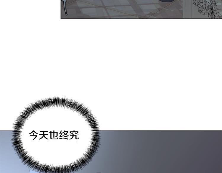 第43话 做你弟弟51