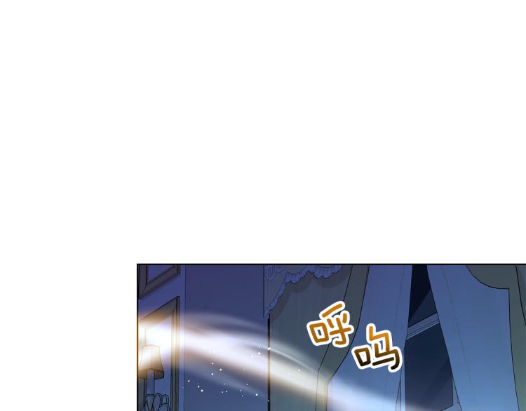 第43话 做你弟弟55