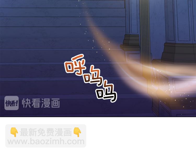 第43话 做你弟弟65