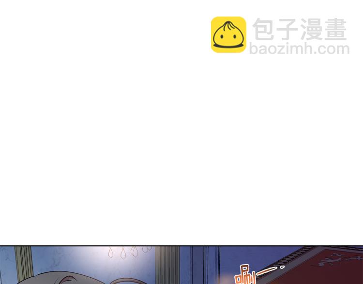 第43话 做你弟弟66