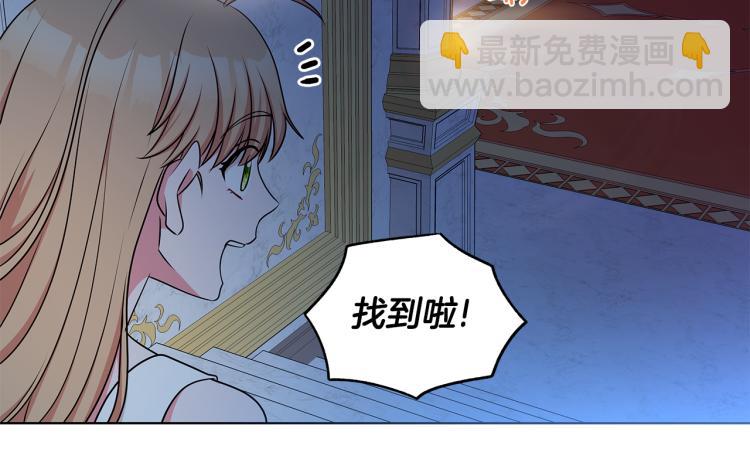 第43话 做你弟弟67