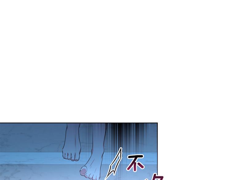 第43话 做你弟弟68