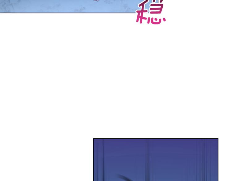 第43话 做你弟弟69