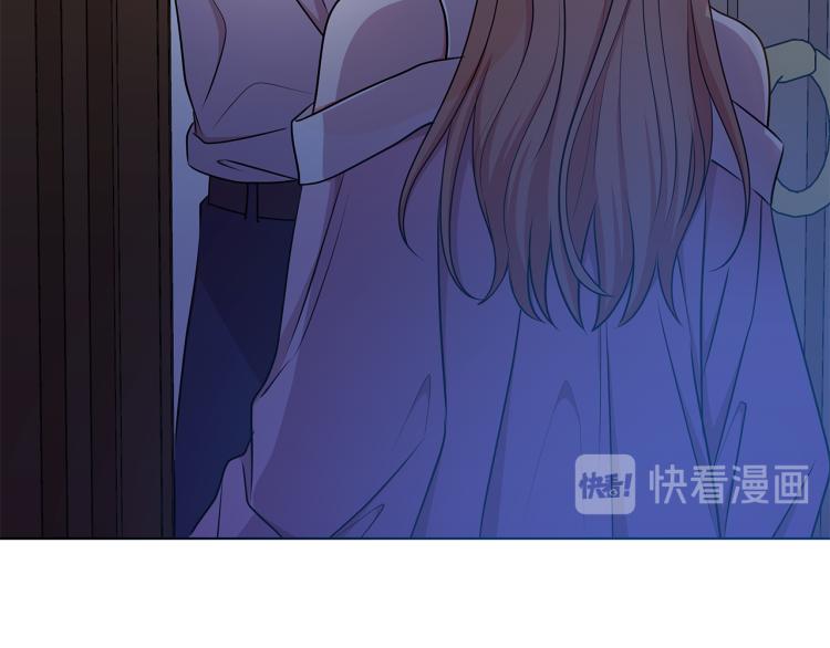 第43话 做你弟弟86