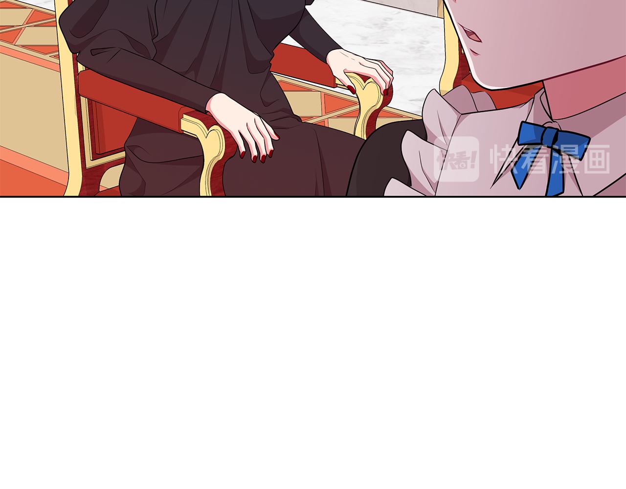 第45话 出面维护10