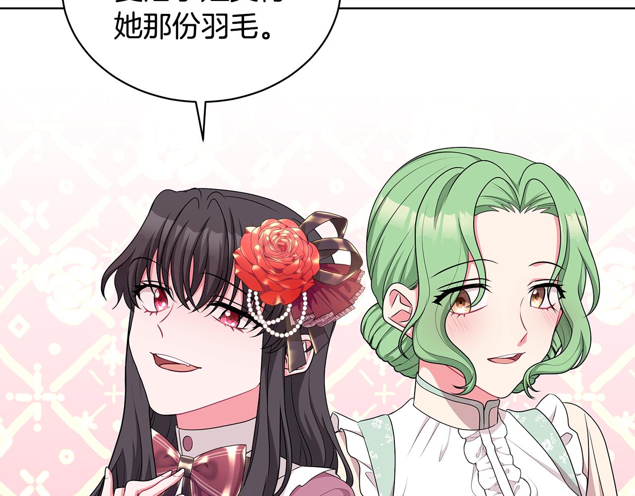 第45话 出面维护135