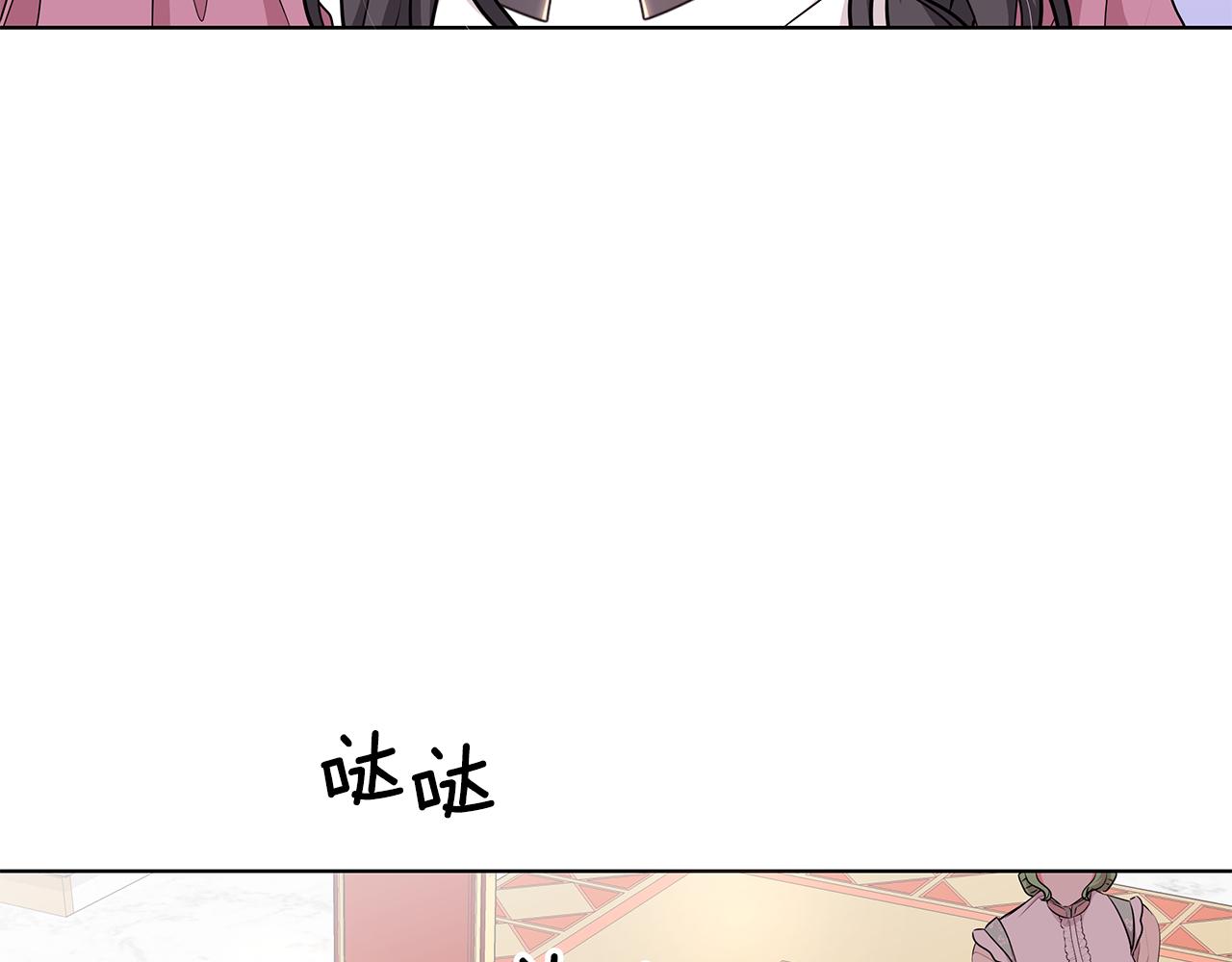 第45话 出面维护148