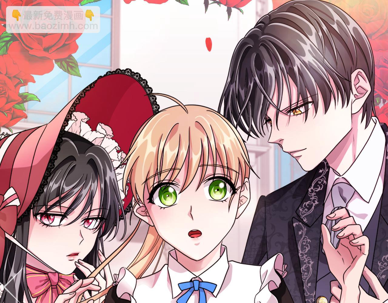 第45话 出面维护25