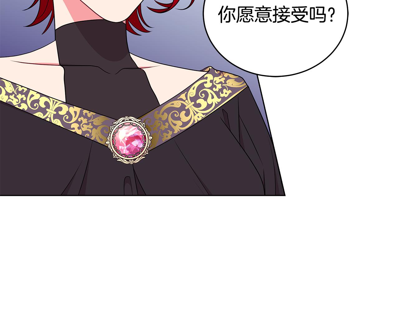 第45话 出面维护63