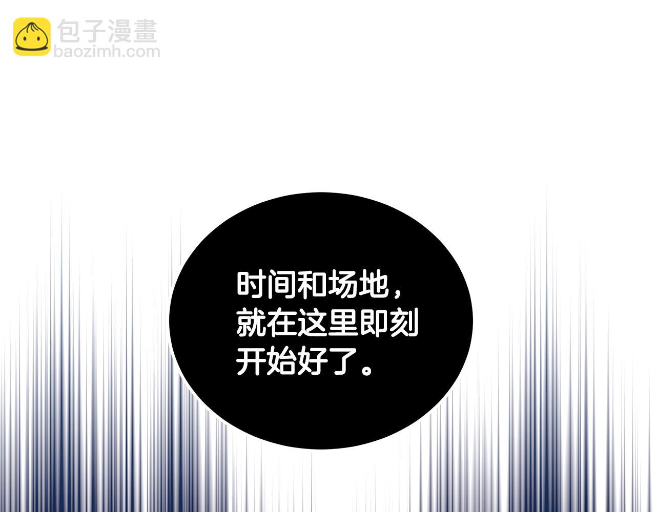 第45话 出面维护64