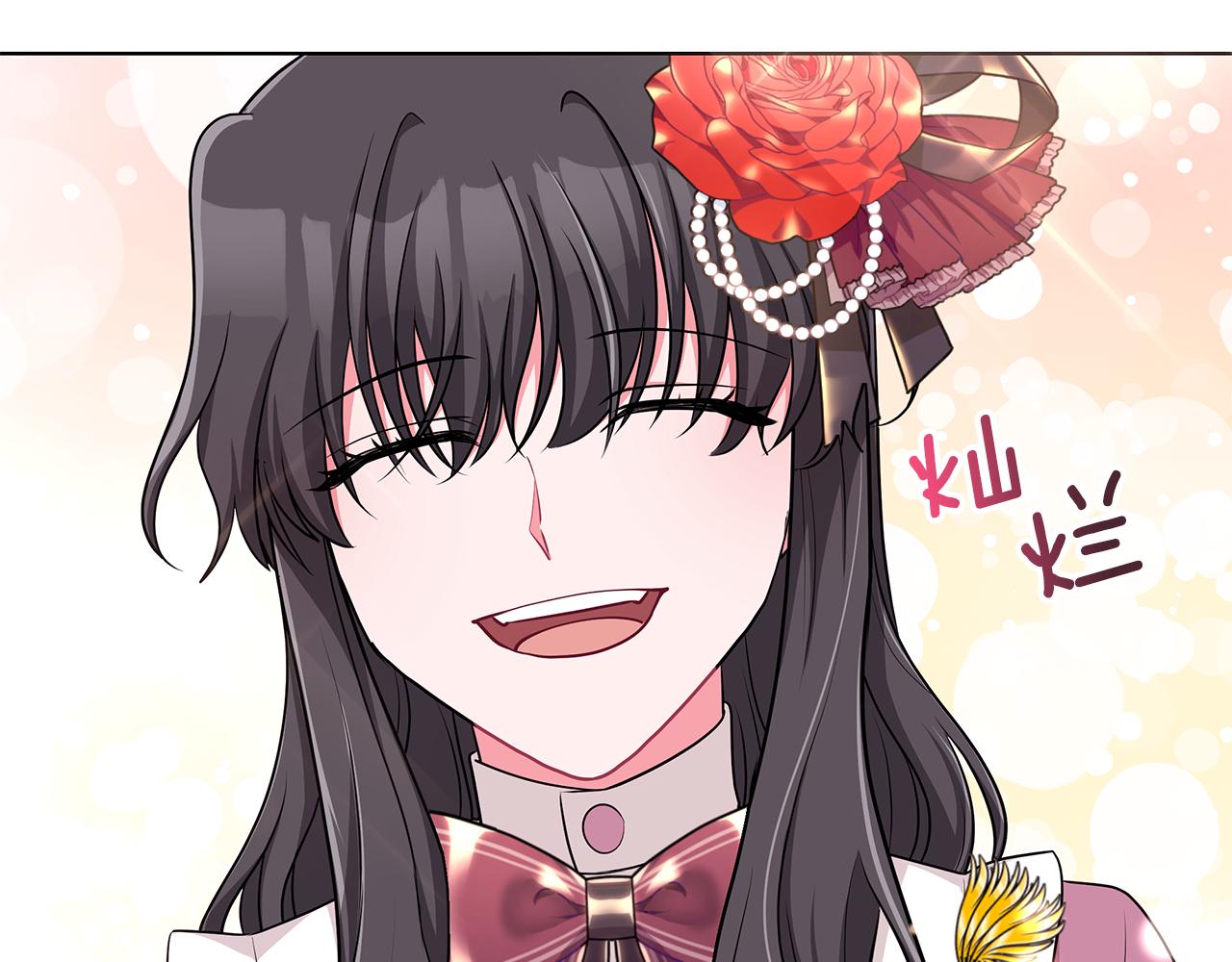 第45话 出面维护76