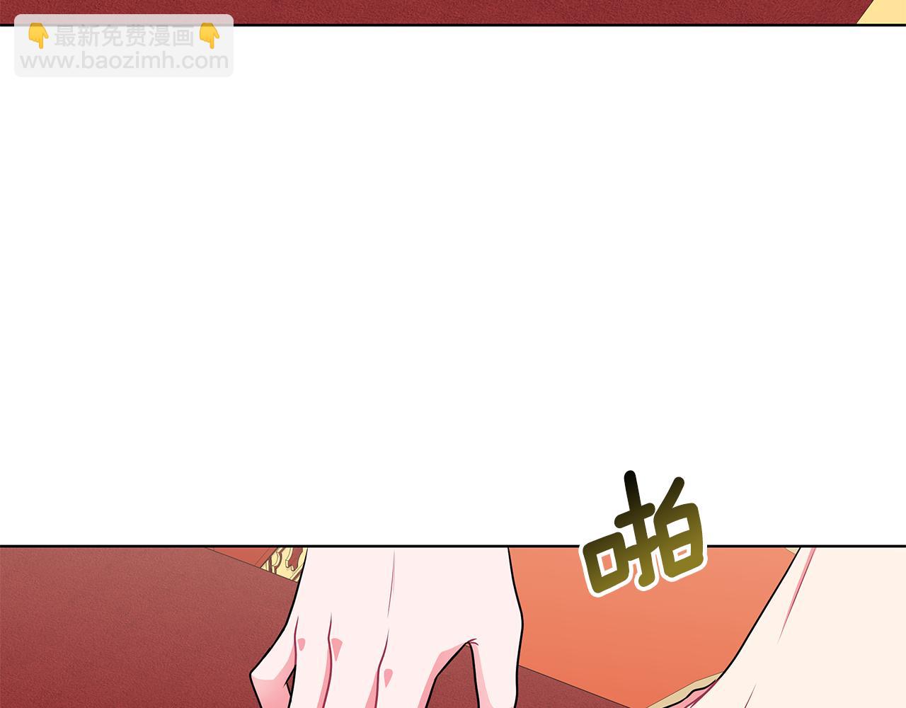 第45话 出面维护83
