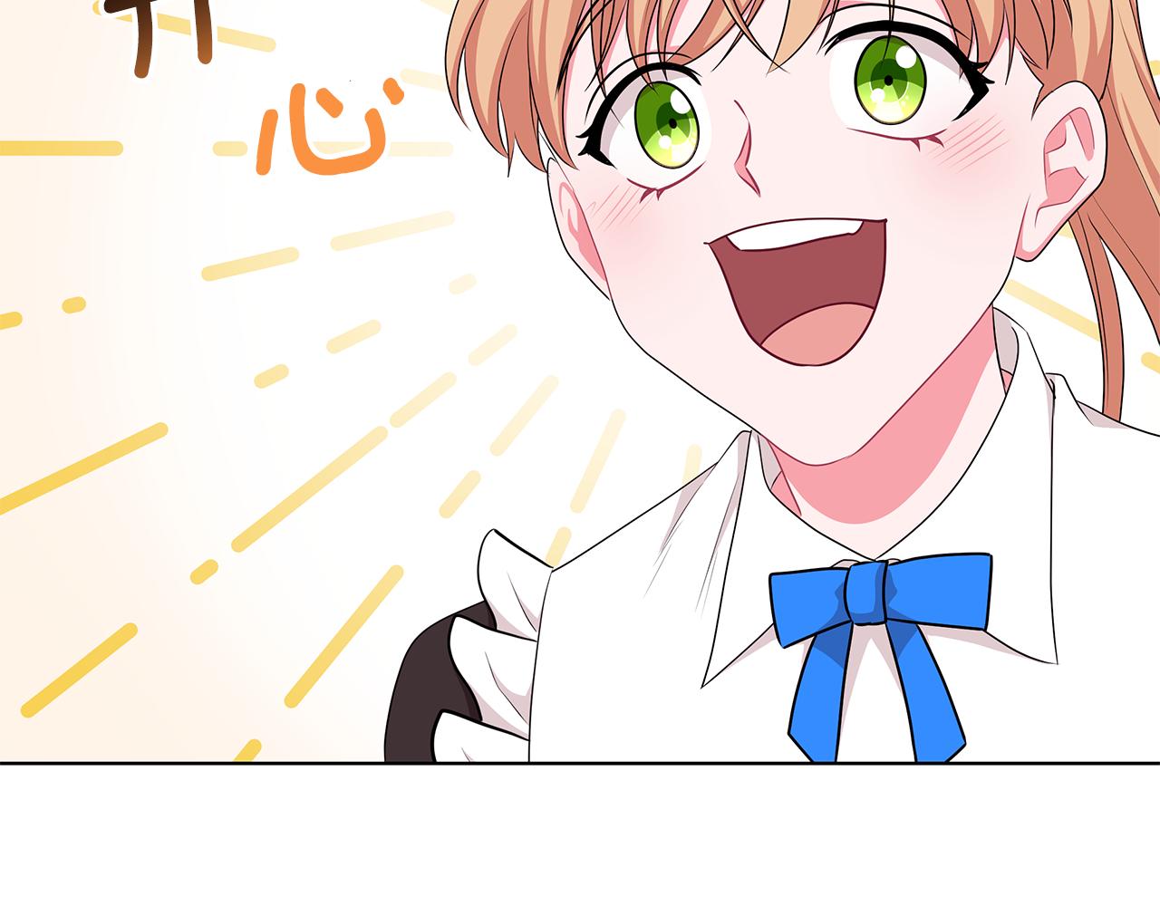 第45话 出面维护92