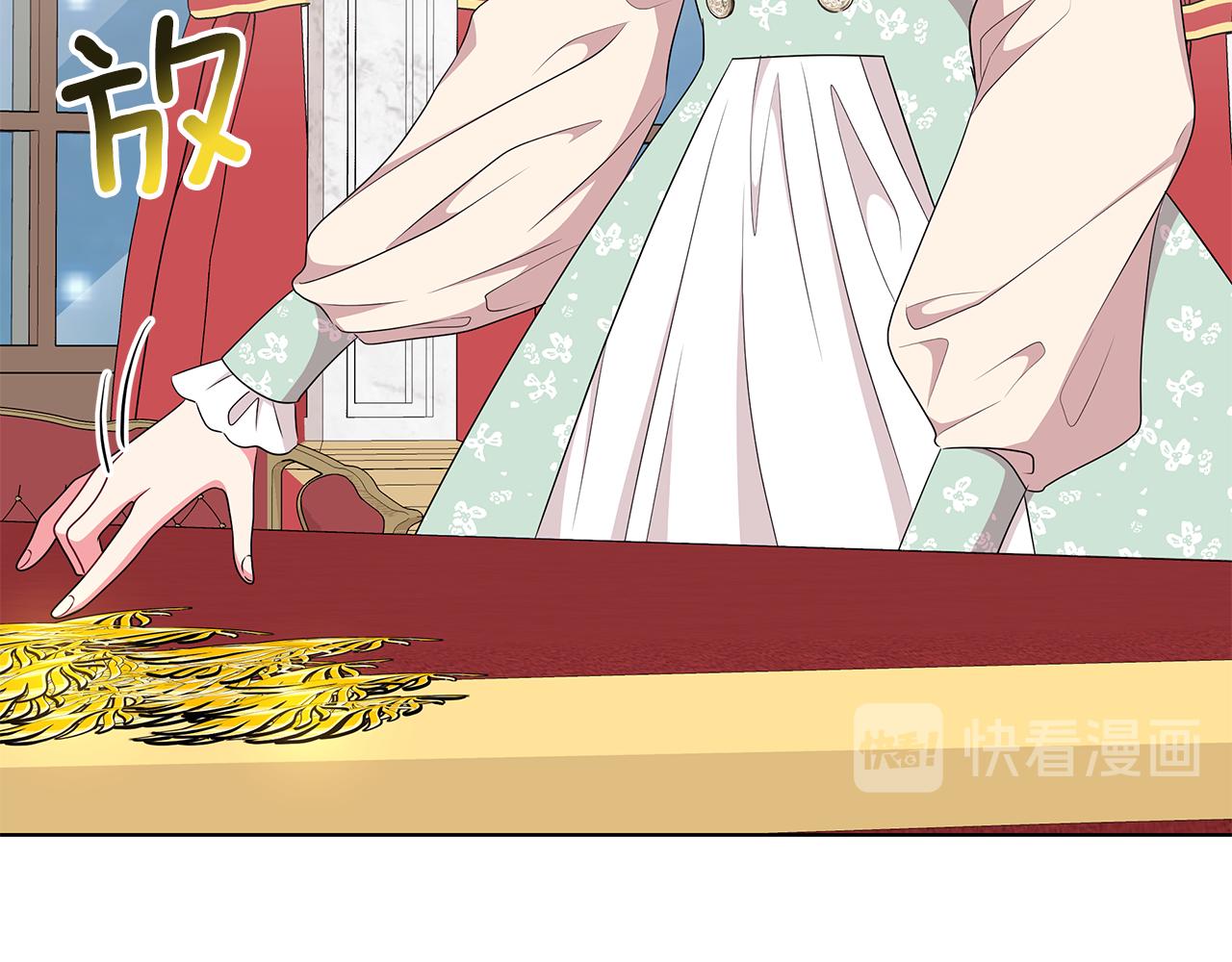第45话 出面维护95