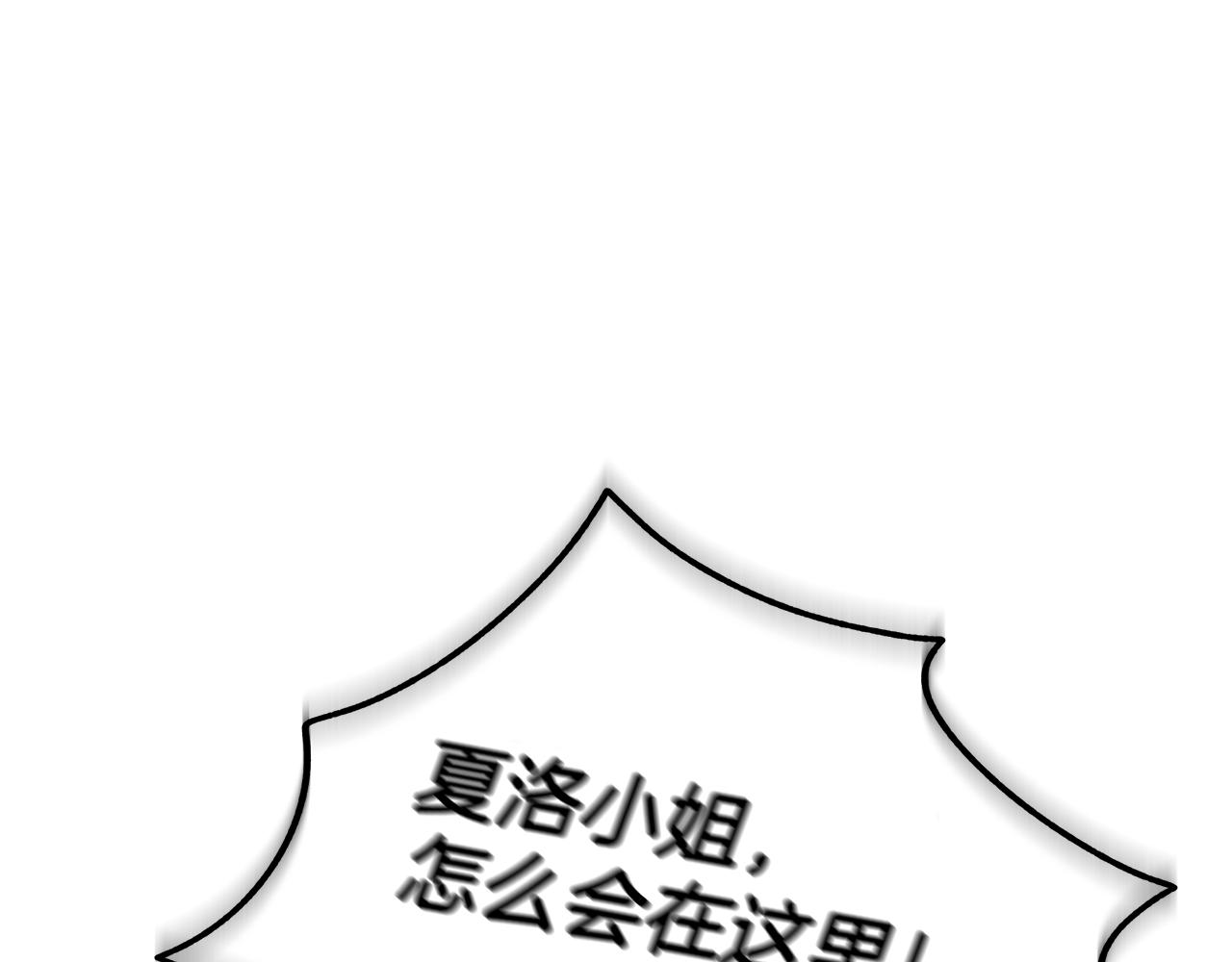 第45话 出面维护98