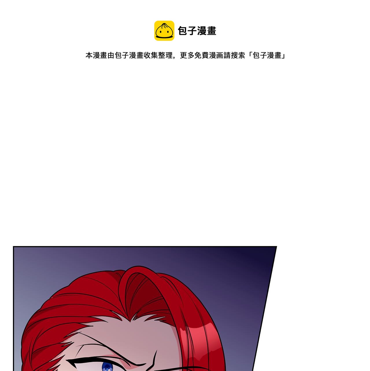 第46话 生死战0