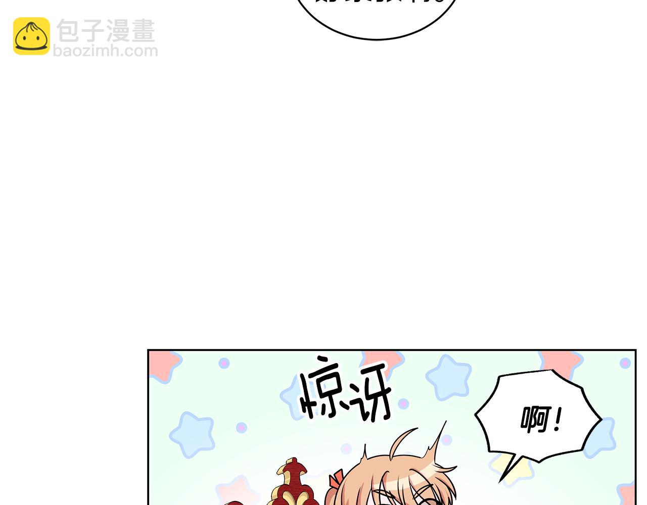 第46话 生死战104