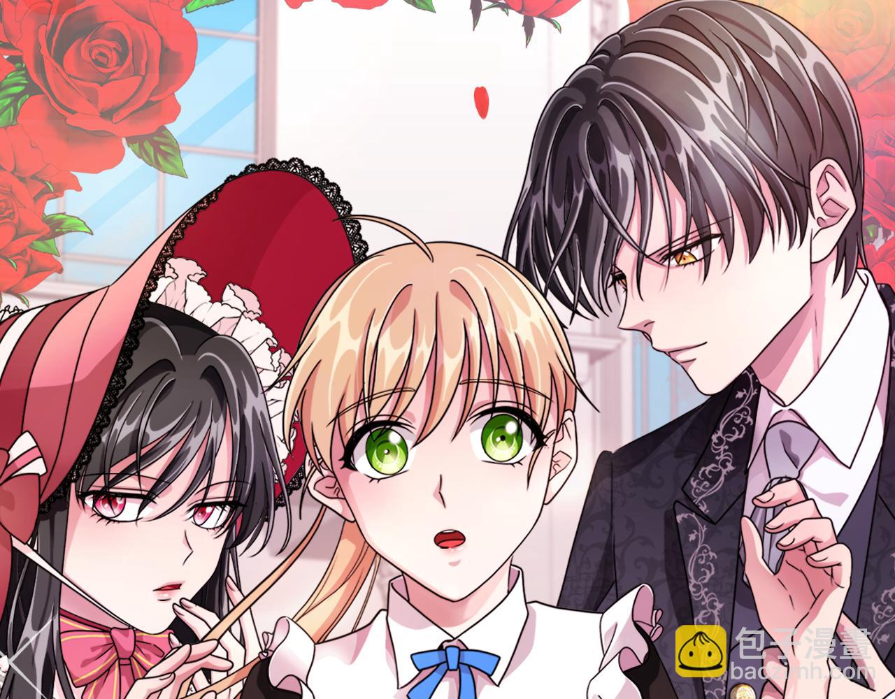 第46话 生死战11