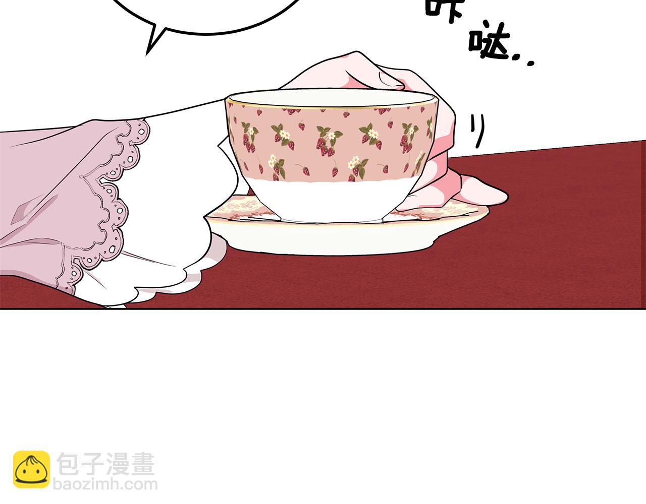 第46话 生死战111