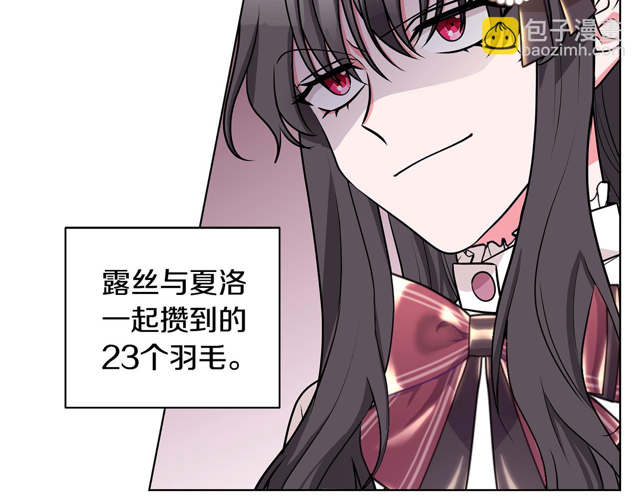第46话 生死战3