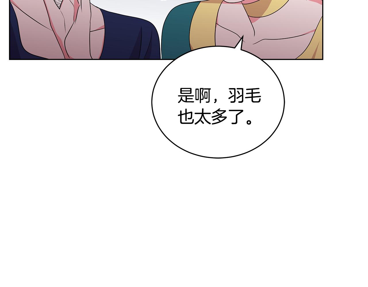 第46话 生死战30