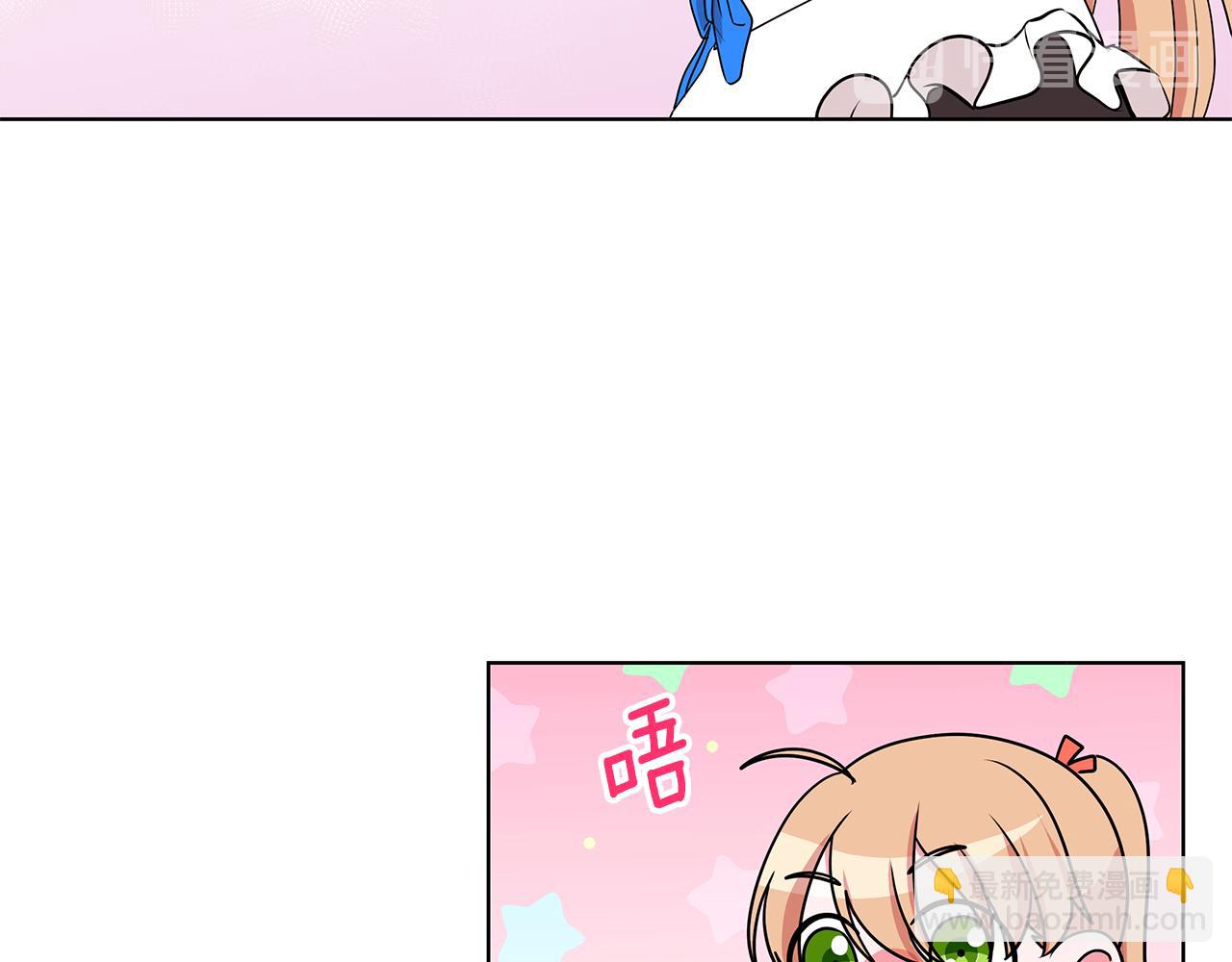 第46话 生死战34