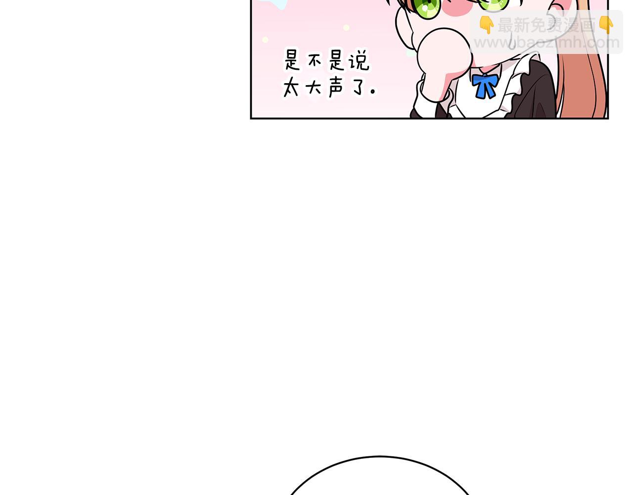 第46话 生死战35
