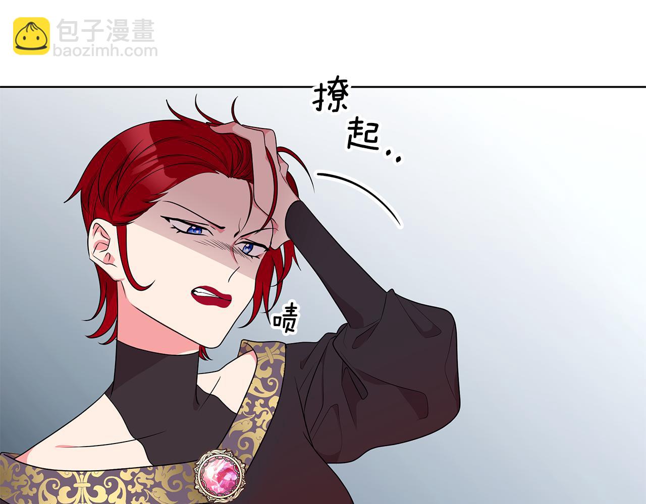 第46话 生死战51