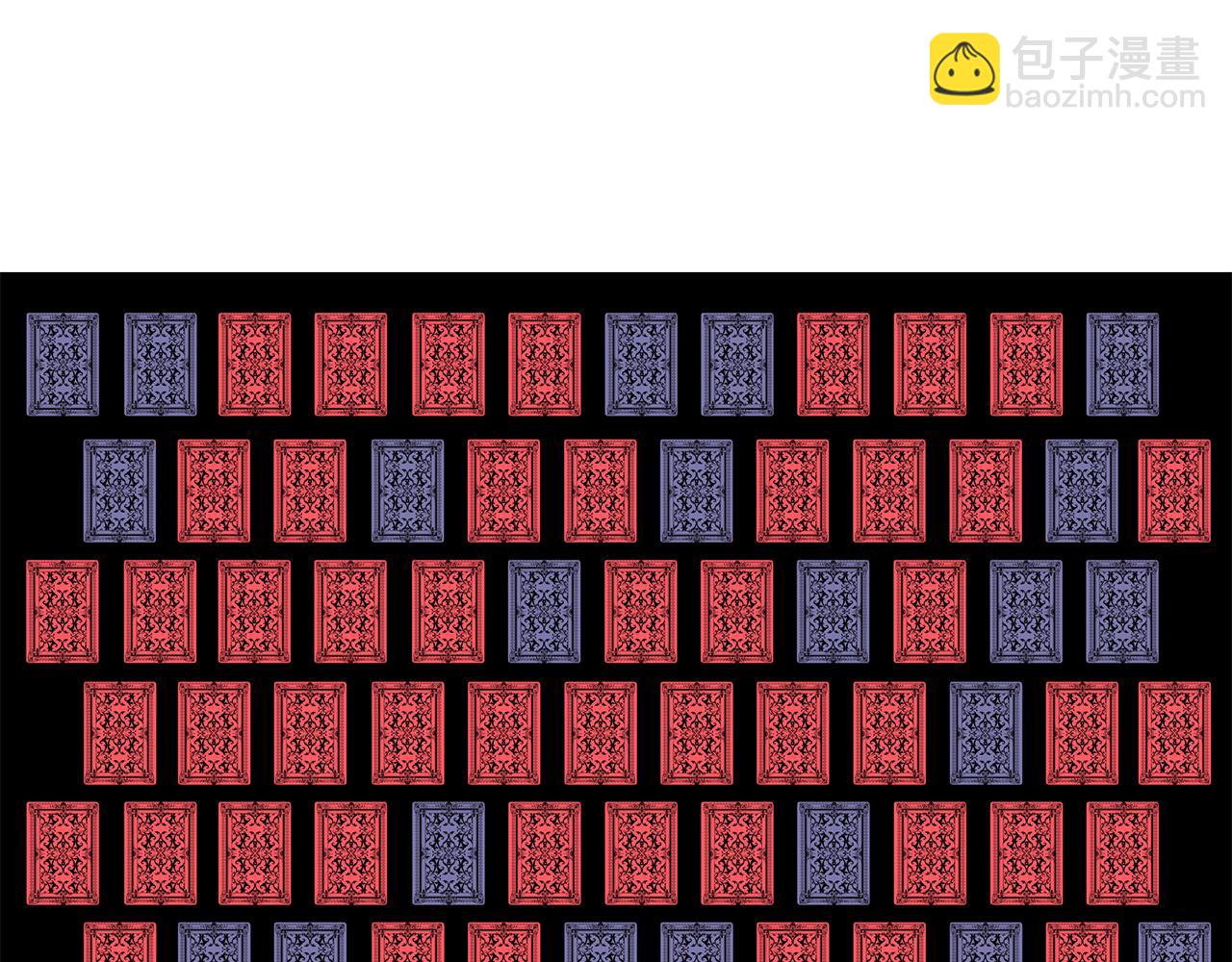 第46话 生死战64