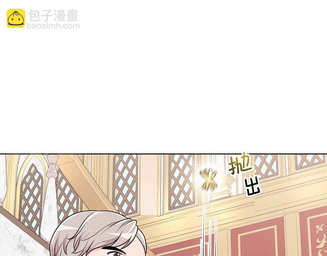 第46话 生死战69