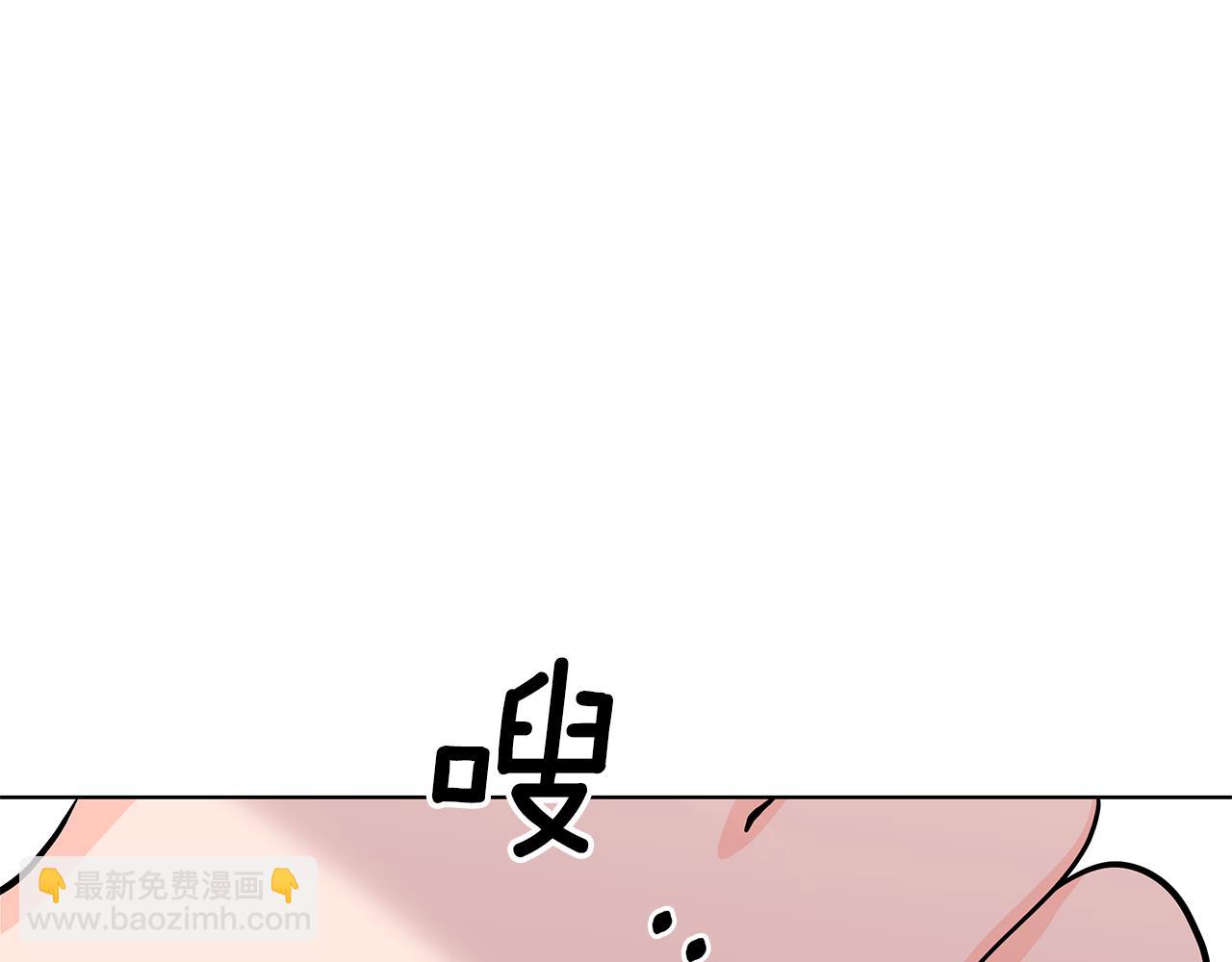 第46话 生死战72
