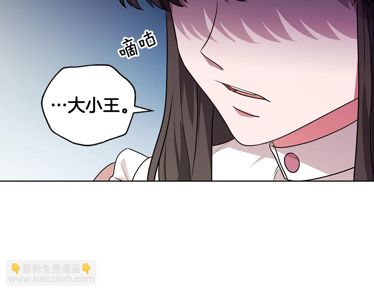 第46话 生死战89