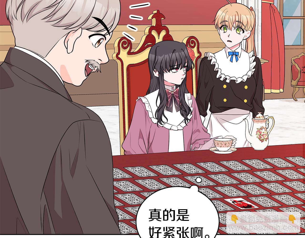 第46话 生死战99