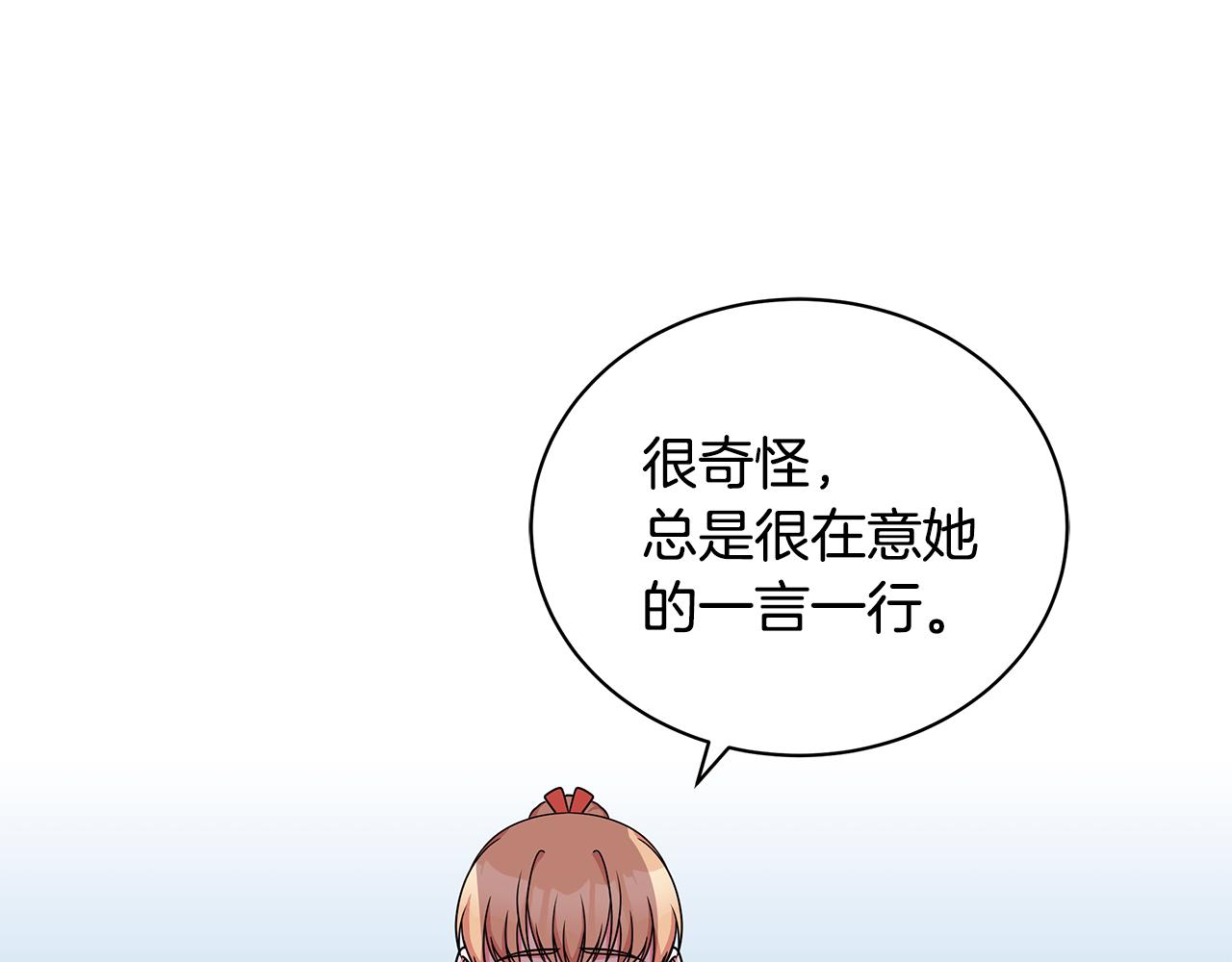 第49话 好伙伴离开100