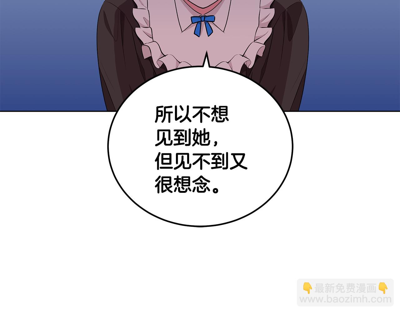 第49话 好伙伴离开103