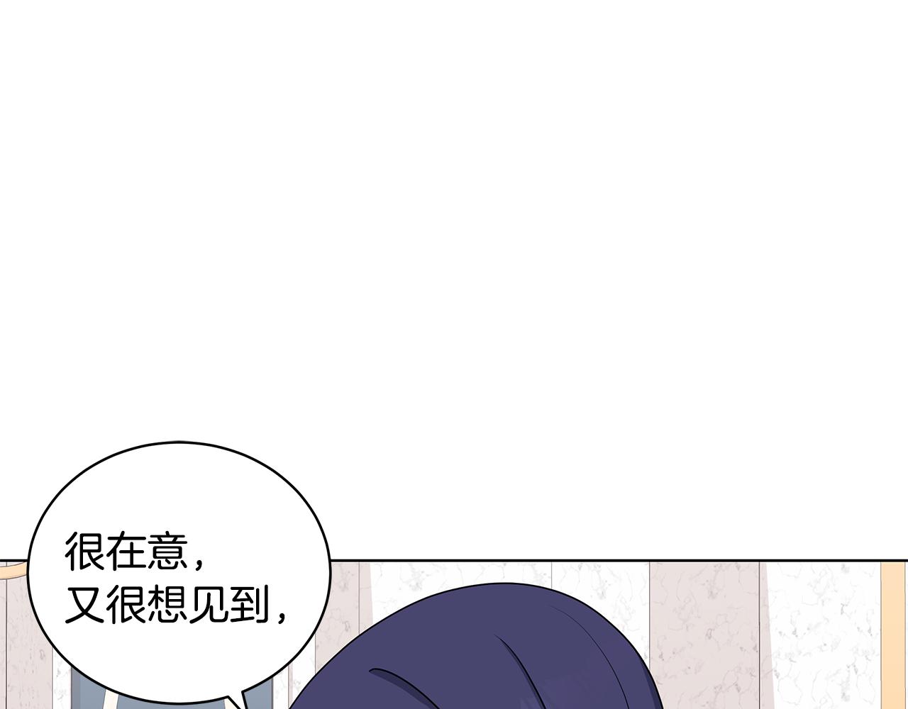 第49话 好伙伴离开113