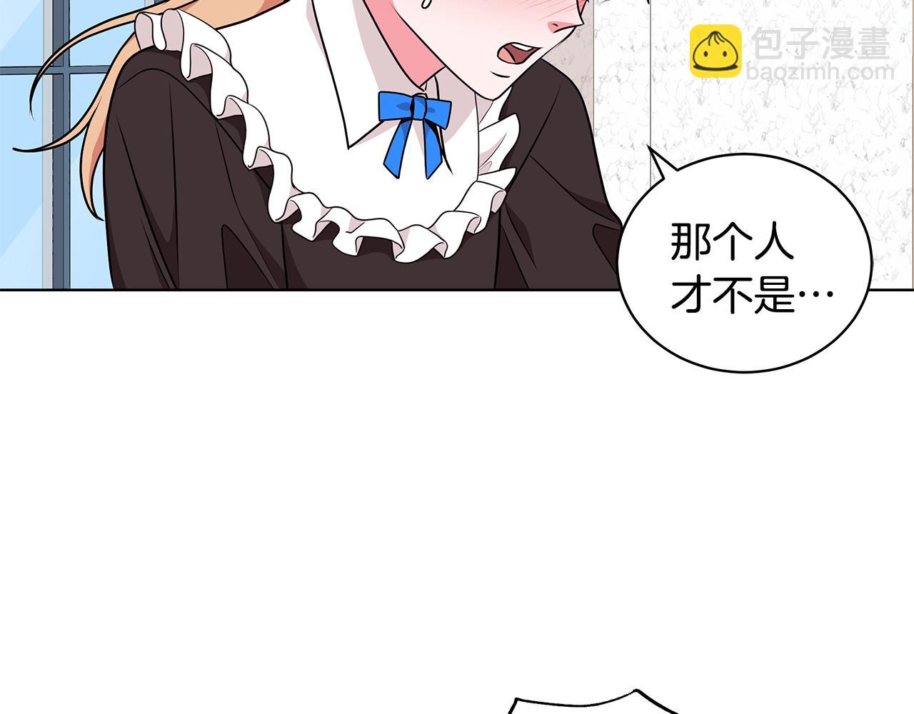 第49话 好伙伴离开121