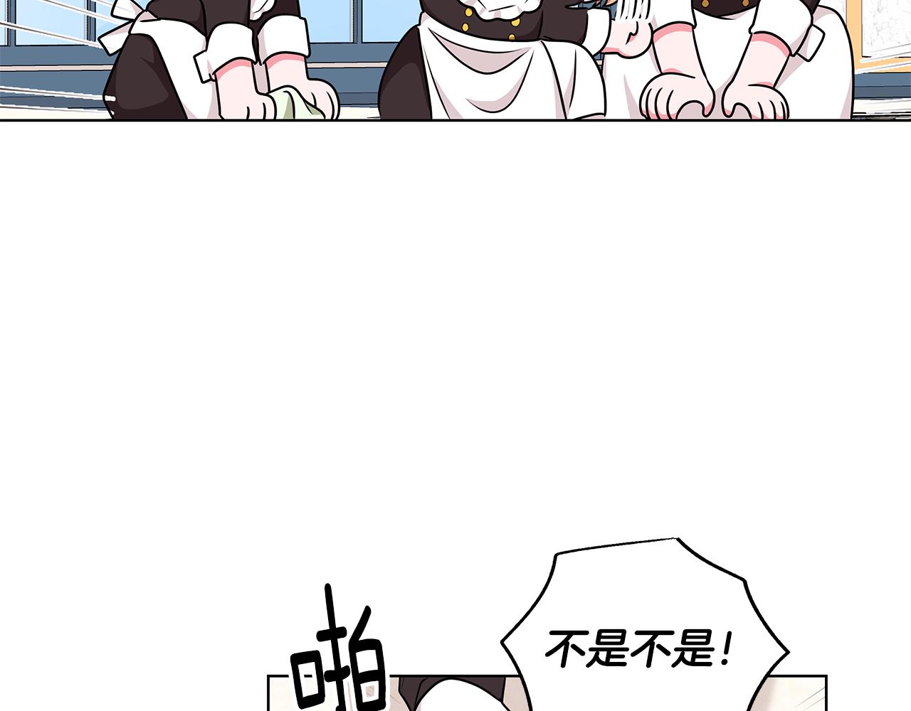 第49话 好伙伴离开123