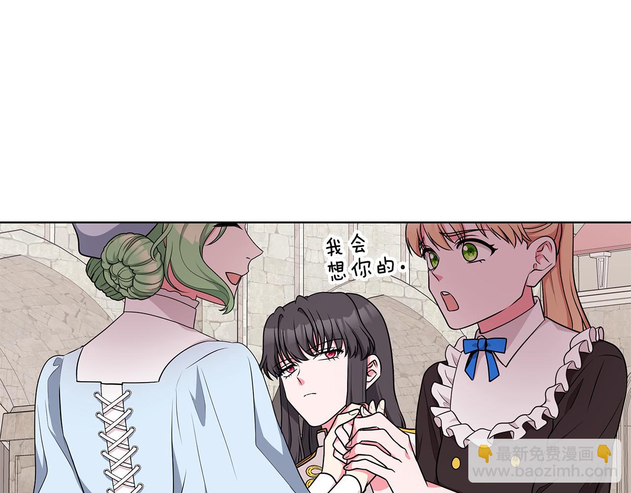 第49话 好伙伴离开13