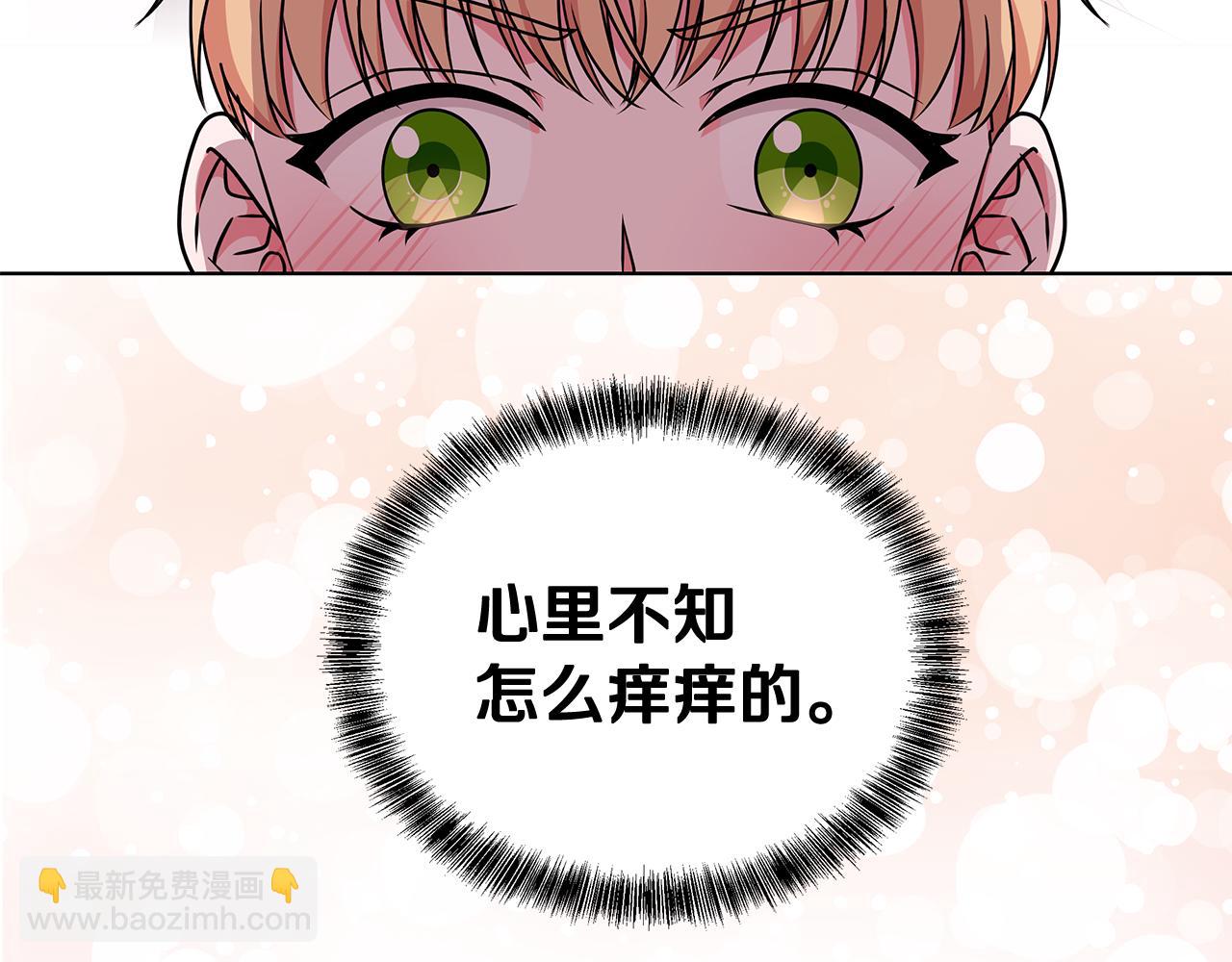 第49话 好伙伴离开130