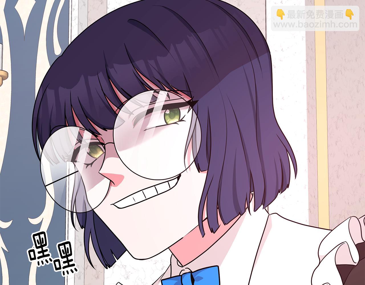 第49话 好伙伴离开137