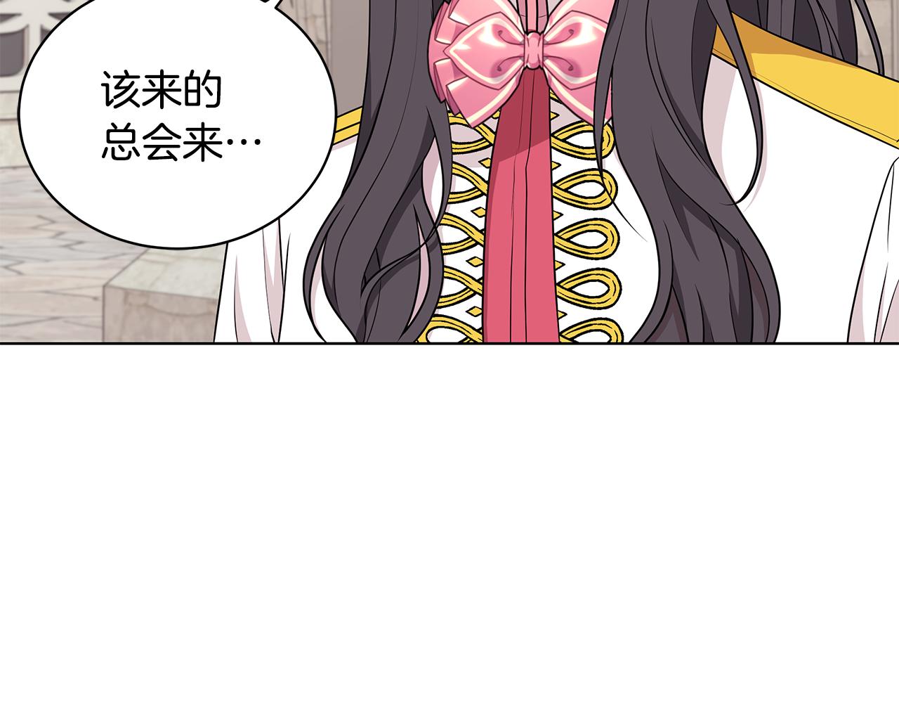 第49话 好伙伴离开16