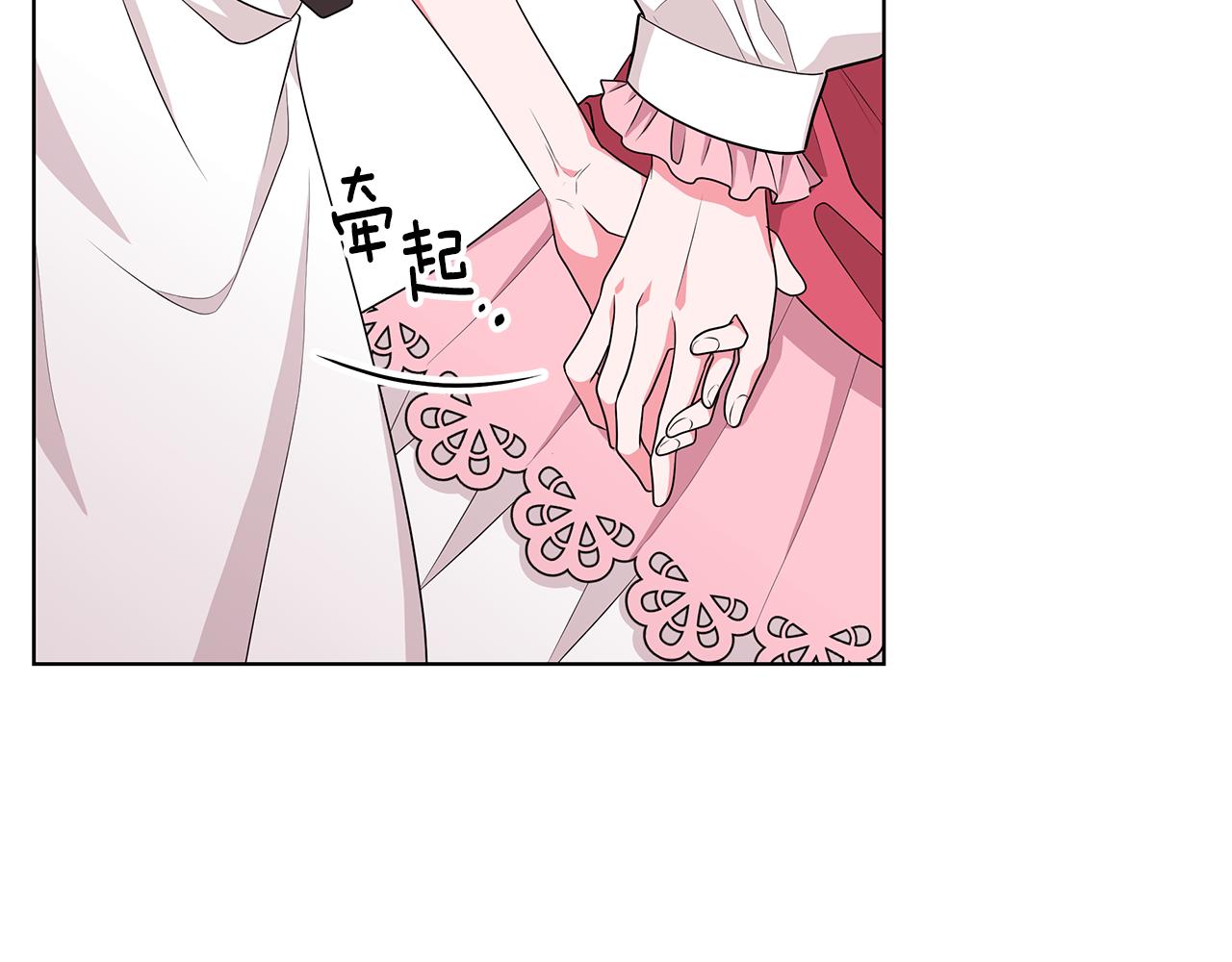第49话 好伙伴离开37